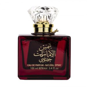 set-shams-al-emarat-khususi-apa-de-parfum-100ml-si-deodorant-cadou-50ml-femei-191-7975.jpg Parfum arabesc Shams Al Emarat Khususi apa de parfum 100 ml, femei