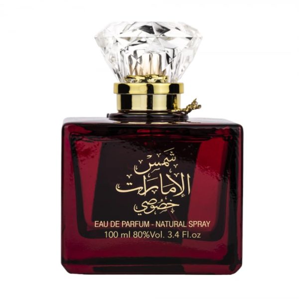 set-shams-al-emarat-khususi-apa-de-parfum-100ml-si-deodorant-cadou-50ml-femei-191-7975.jpg Parfum arabesc Shams Al Emarat Khususi apa de parfum 100 ml, femei