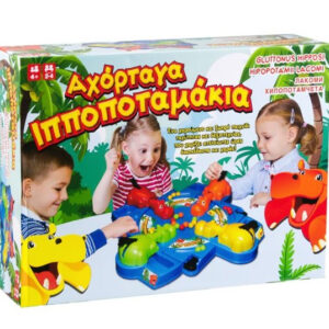 Joc de masa interactiv cu hipopotami