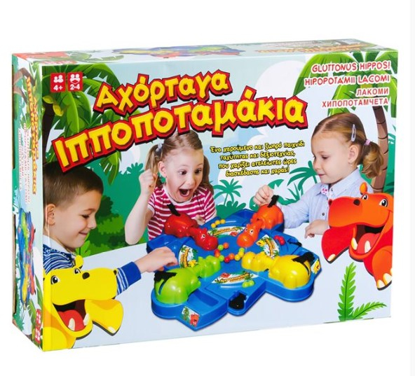 Joc de masa interactiv cu hipopotami