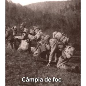 Campia de foc
