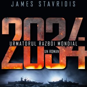 2034