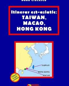 20962215-1-small-1.jpg Itinerar est-asiatic: Taiwan, Macao, Hong Kong - Doru Ciucescu