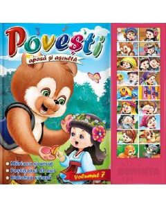 Povesti. Apasa si asculta. Volumul 7