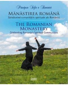 27053537-1-small-1.jpg Manastirea romana. Sarbatorind comunitatile spirituale ale Romaniei - Principesa Sofia a Romaniei
