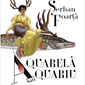 Aquarela sau aquariu