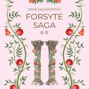 Forsyte Saga II (vol. 56)