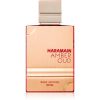 Al Haramain Amber Oud Ruby Edition Eau de Parfum unisex