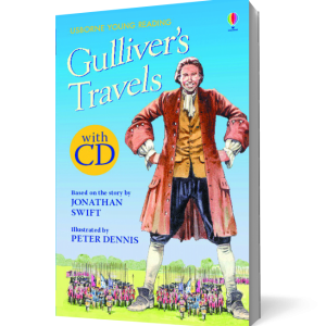 Gulliver's Travels YR2 CD
