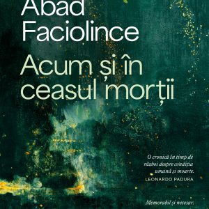 Acum20si20in20ceasul20mortii_coperta1.jpg Acum și în ceasul morții