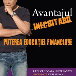 Avantajul inechitabil
