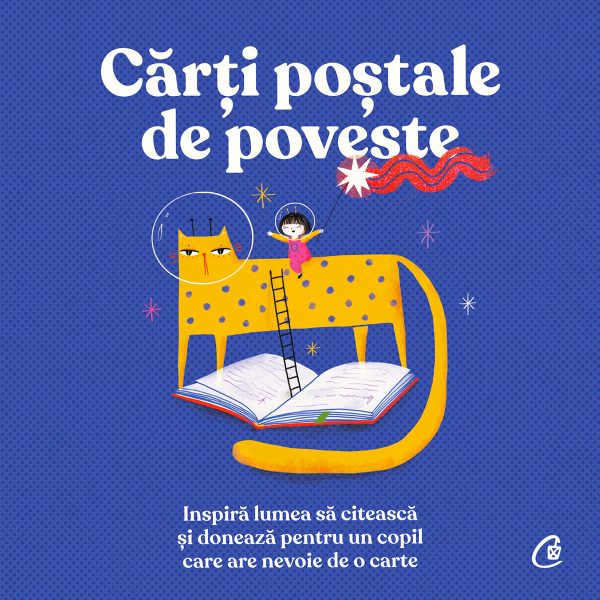 Cărți poștale de poveste
