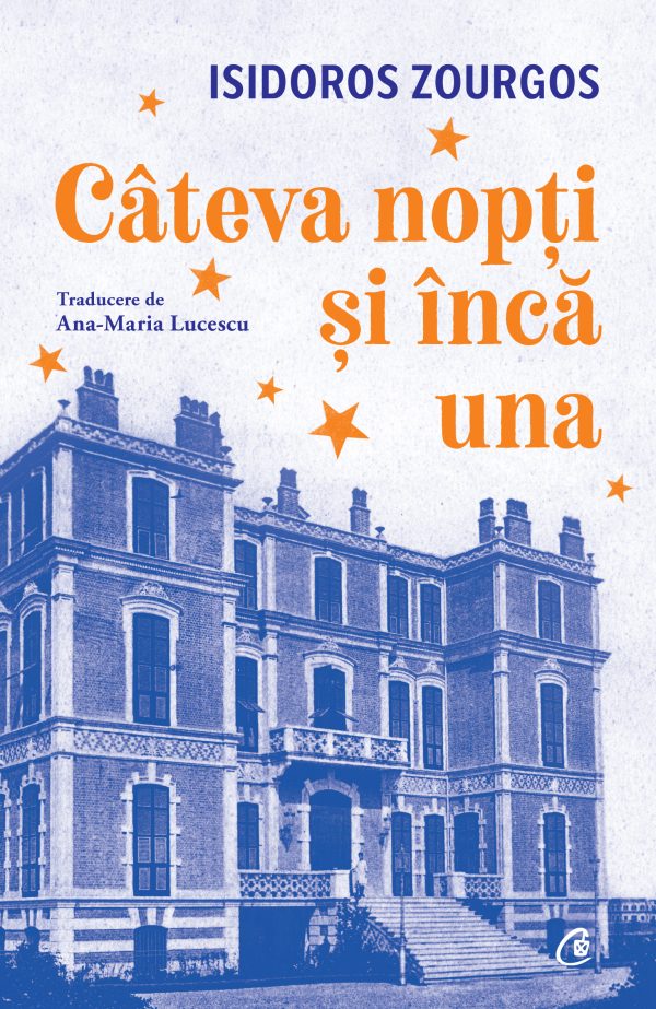 Cateva20nopti20si20inca20una_Coperta1.jpg Câteva nopți și încă una