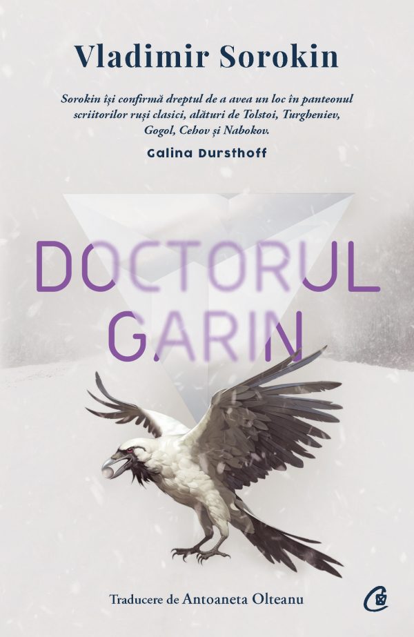 Doctorul20Garin_coperta1.jpg Doctorul Garin