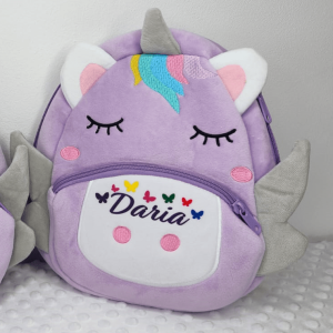 GHIOZDAN-PERSONALIZAT-unicornul-fermecat.png Ghiozdan personalizat Unicornul Fermecat