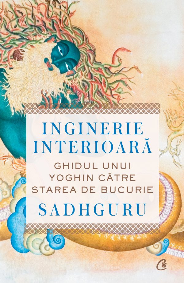 Inginerie20interioara_Coperta1.jpg Inginerie interioară