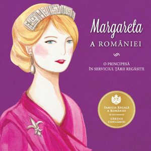 Margareta20a20Romaniei.jpg Margareta a României