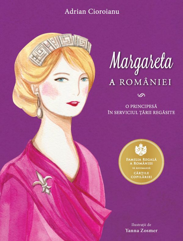 Margareta20a20Romaniei.jpg Margareta a României