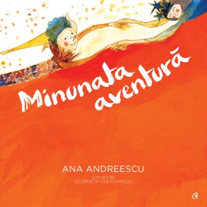 Minunata20aventura.jpg Minunata aventură