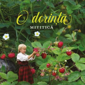 O dorință mititică