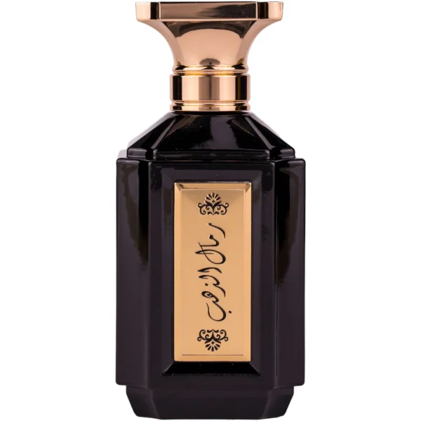 Remal Althahab for Men EDP 100ml