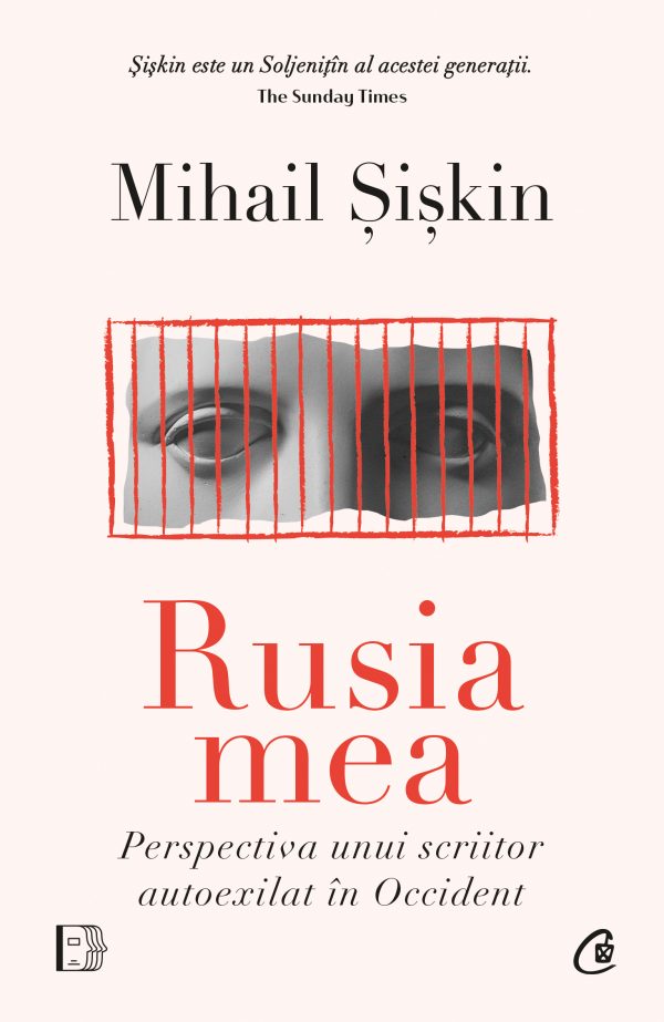 Rusia20mea_coperta_1.jpg Rusia mea