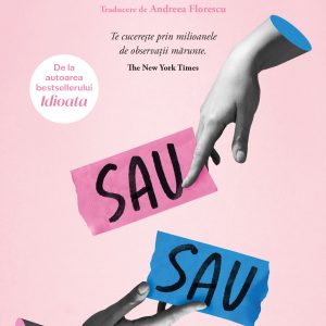 SAU-SAU_coperta.jpg Sau-sau