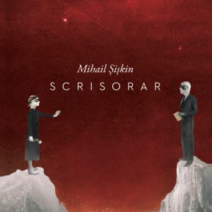 Scrisorar.jpg Scrisorar