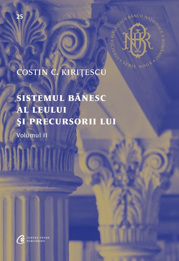 Sistemul20banesc20al20leului20si20precursorii20lui_vol2_coperta1_small.jpg Sistemul bănesc al leului și precursorii lui Vol. II