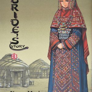 A Bride's Story Vol. 3
