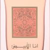 Ana Abiyedh Coral Lattafa 60 ml, apa de parfum, unisex - Original Dubai