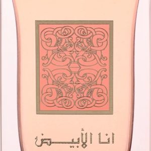 Ana Abiyedh Coral Lattafa 60 ml, apa de parfum, unisex - Original Dubai