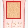 Ana Abiyedh Scarlet by Lattafa 60 ml, apa de parfum, dama - Original Dubai