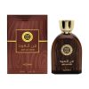 apa-de-parfum-adyan-art-of-oud-barbat-100ml-original-dubai3505.jpg Apa de Parfum ADYAN, ART OF OUD, barbat, 100ML - Original Dubai