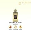 Apă de parfum Adyan, NESMAT AL OUD, unisex, 60ml - Original Dubai