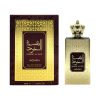 Apă de parfum Adyan, NESMAT AL OUD, unisex, 60ml - Original Dubai