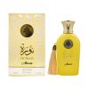 Apă de parfum Adyan, Norah Amour, femei, 100ml - Original Dubai