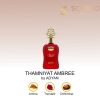 apa-de-parfum-adyan-thamniyat-ambree-femei-100ml-original-dubai1640166.jpg Apa de Parfum ADYAN, THAMNIYAT AMBREE, femei, 100ML - Original Dubai