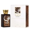Apa de Parfum Asdaaf, Salamah, Unisex, 100 ml - Original Dubai