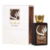 Apa de Parfum Asdaaf, Salamah, Unisex, 100 ml - Original Dubai