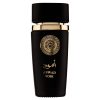 Apa de Parfum Aswad Noir, Al Fakhr Perfumes, Barbati - 100ml