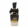 Apa de Parfum Bint Hooran, Ard Al Zaafaran, Femei - 100ml - Original Dubai