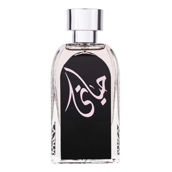 Apa de Parfum Hayaati, Ard Al Zaafaran, Femei - 100ml - Original Dubai