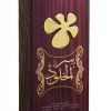 apa-de-parfum-lattafa-ser-al-khulood-brown-femei-100-ml-original-dubai2087.jpg Apa de Parfum Lattafa, Ser Al Khulood Brown, Femei, 100 ml - Original Dubai