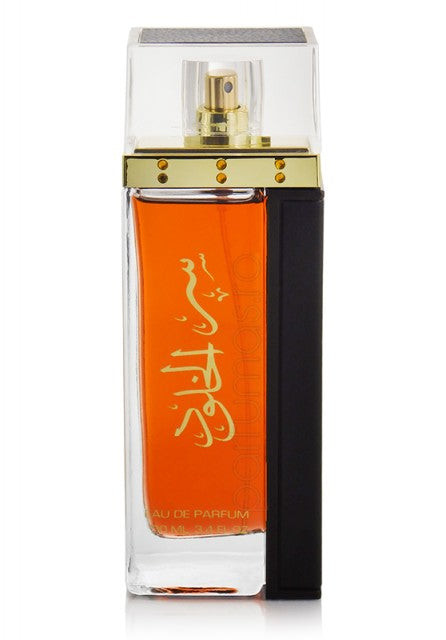 apa-de-parfum-lattafa-ser-al-khulood-brown-femei-100-ml-original-dubai2395.jpg Apa de Parfum Lattafa, Ser Al Khulood Brown, Femei, 100 ml - Original Dubai