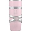 Apa de Parfum Lattafa, Yara, femei - 100 ml - Original Dubai
