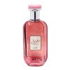 Apa de Parfum Mousuf Wardi, Ard al Zaafaran, Femei - 100ml - Original Dubai