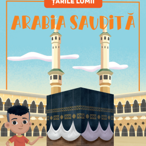 Arabia Saudita. Volumul 59. Tarile lumii