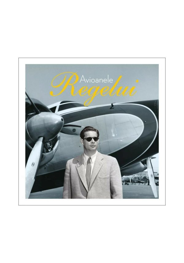 Avioanele Regelui