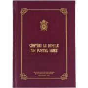 Cantari la Deniile din Postul Mare - Clement Haralam